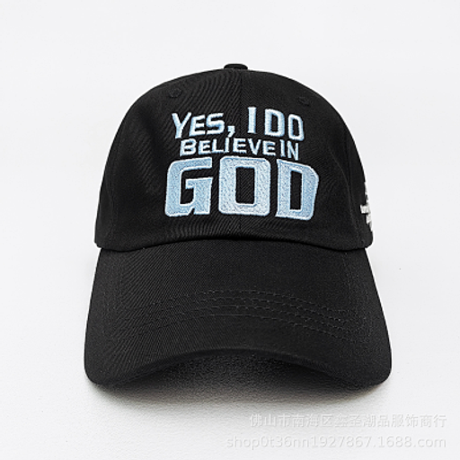 ERD Baseball Cap