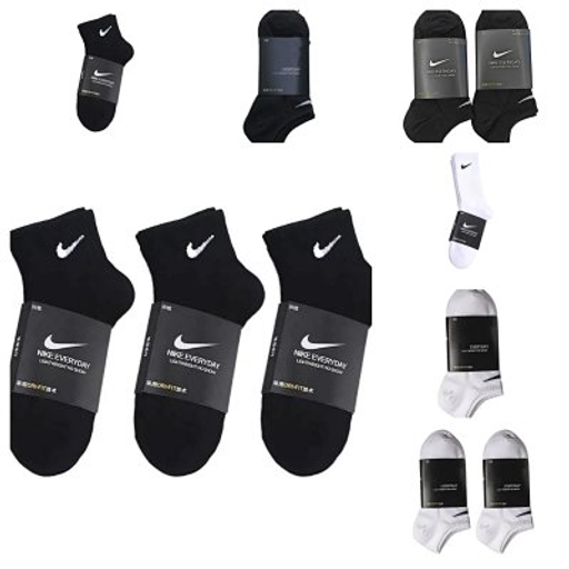 Nike Socks