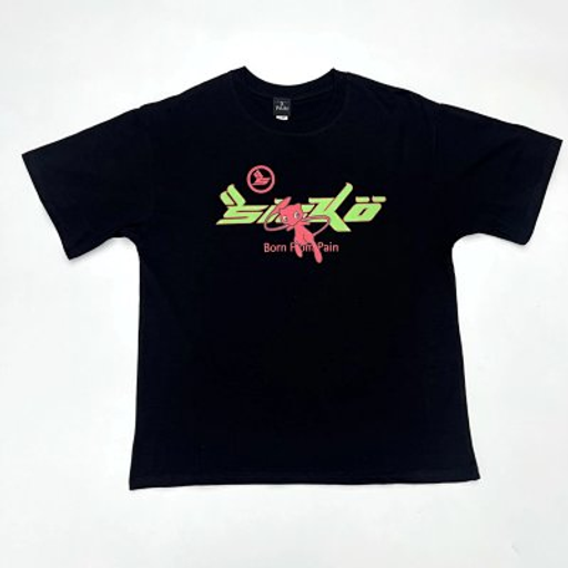 Sicko T-shirt
