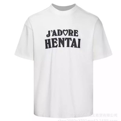 Vetements T-shirt