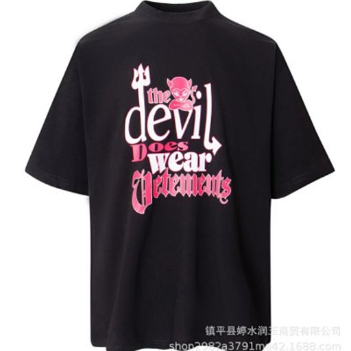 Vetements T-shirt