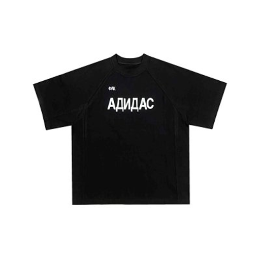 Yeezy Vultures T-shirt – Replica Find on REPNET