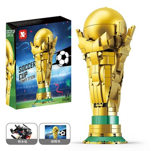 World Cup Football Trophy Lego – Replica Find on REPNET