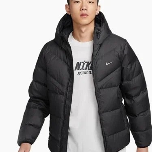 Nike down jacket