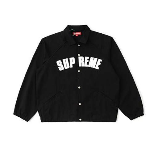 Supreme Denim Jacket