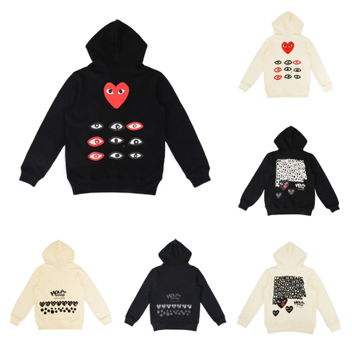 Comme De Garcons Hoodie