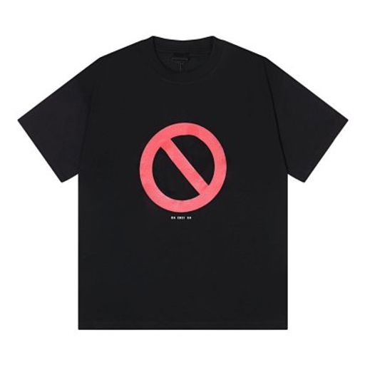 Balenciaga BFRND T-Shirt Tee