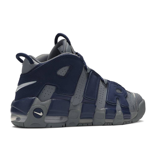 Nike Air More Uptempo Shoes