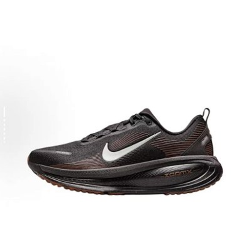 Nike Vimero 18 Shoes