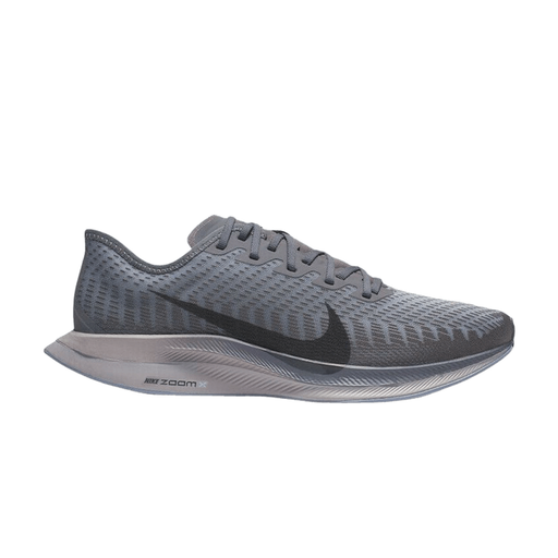 Nike Zoom Pegasus Turbo Sneakers