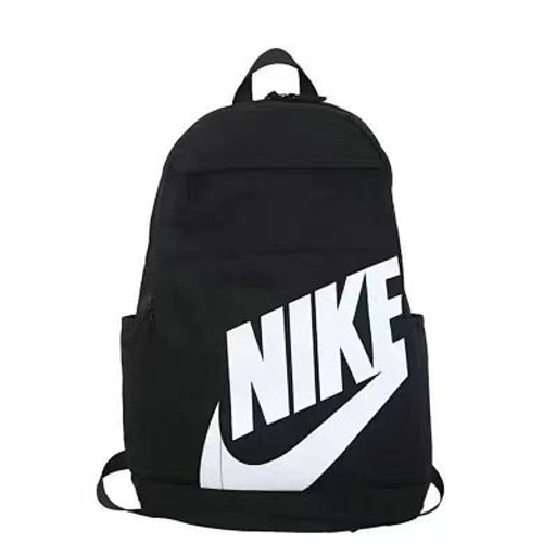 Nike Backpack