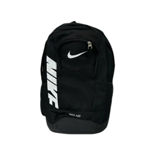 Nike Backpack