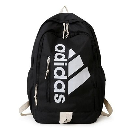 Adidas Backpack