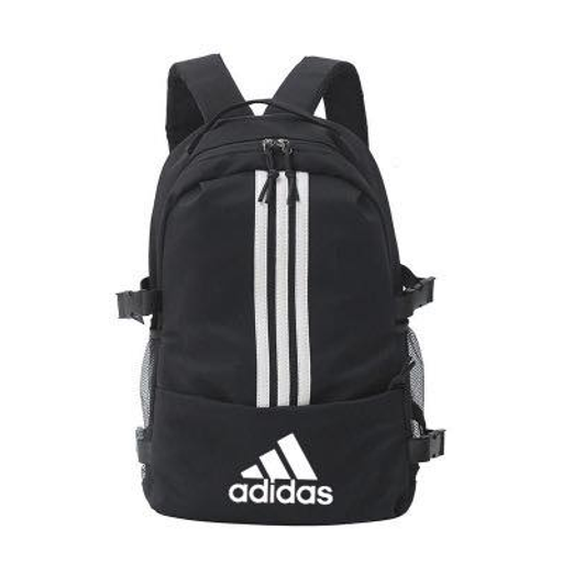 Adidas Backpack