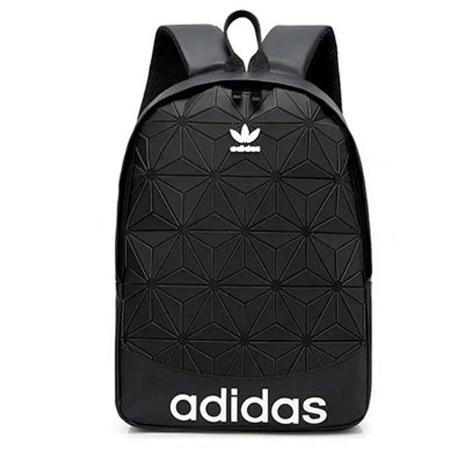 Adidas Backpack