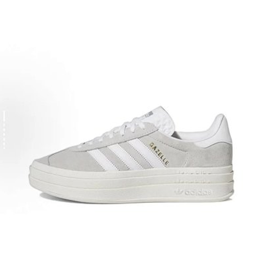 Adidas Originals GAZELLE BOLD Shoes