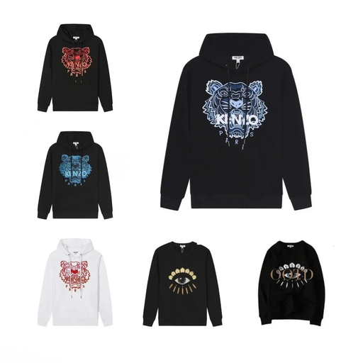 KENZO Hoodie