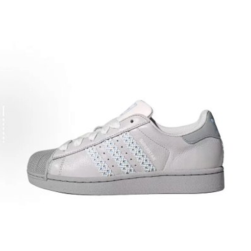 Adidas Originals SUPERSTAR 2 Shoes