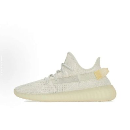 Adidas Yeezy Boost 350 V2 Sneakers