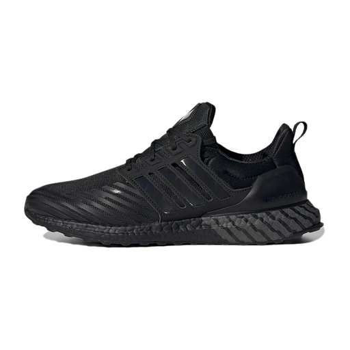 Adidas Solar Glide 5 Sneakers