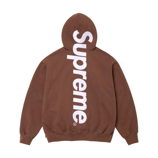 Supreme Hoodie