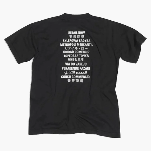 Fortnite X Balenciaga T-Shirt