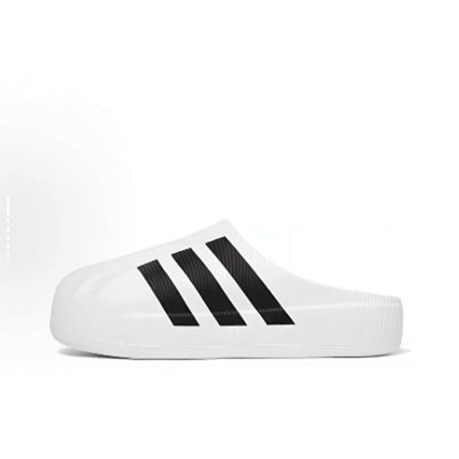 Adifom Superstar Slides